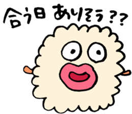 Mokomokomoko sticker #7359936