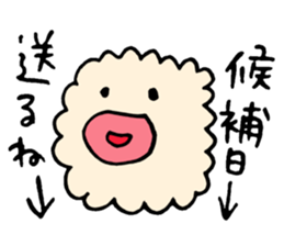 Mokomokomoko sticker #7359937