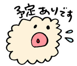 Mokomokomoko sticker #7359938