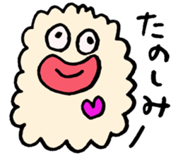 Mokomokomoko sticker #7359941