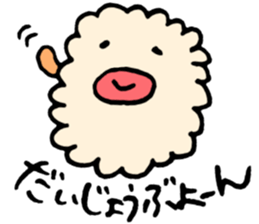 Mokomokomoko sticker #7359943