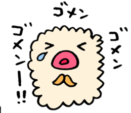 Mokomokomoko sticker #7359944