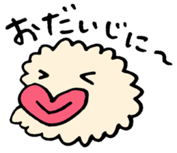 Mokomokomoko sticker #7359945