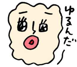 Mokomokomoko sticker #7359949