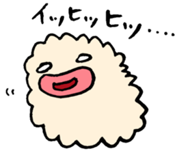 Mokomokomoko sticker #7359956