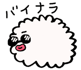 Mokomokomoko sticker #7359957