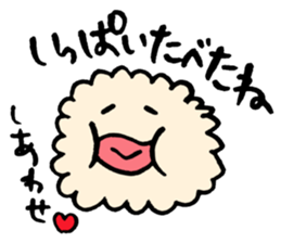 Mokomokomoko sticker #7359962