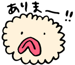 Mokomokomoko sticker #7359963