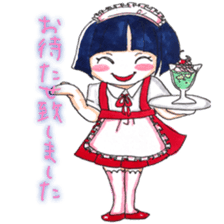 Usual Hanako sticker #7360033
