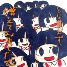 Usual Hanako sticker #7360038