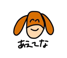 animalkannsai sticker #7360124