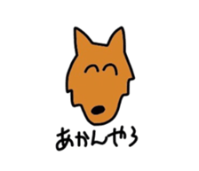 animalkannsai sticker #7360125