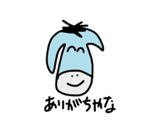 animalkannsai sticker #7360126