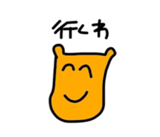 animalkannsai sticker #7360128