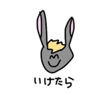 animalkannsai sticker #7360129