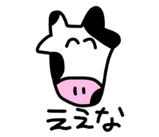 animalkannsai sticker #7360132