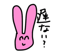 animalkannsai sticker #7360133