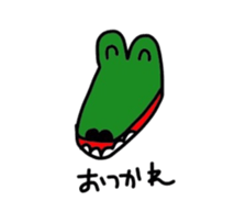 animalkannsai sticker #7360134