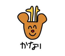 animalkannsai sticker #7360135