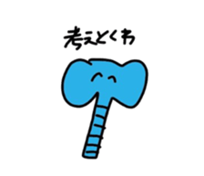 animalkannsai sticker #7360136