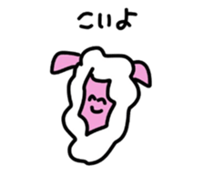 animalkannsai sticker #7360137