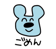 animalkannsai sticker #7360138