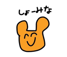 animalkannsai sticker #7360139