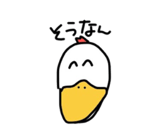 animalkannsai sticker #7360141