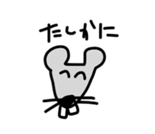animalkannsai sticker #7360143