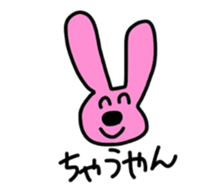 animalkannsai sticker #7360144