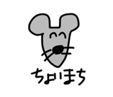 animalkannsai sticker #7360145