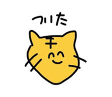 animalkannsai sticker #7360146
