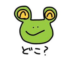 animalkannsai sticker #7360147