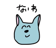 animalkannsai sticker #7360148