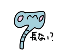 animalkannsai sticker #7360149