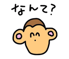 animalkannsai sticker #7360150