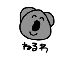 animalkannsai sticker #7360151
