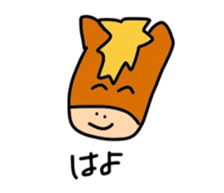 animalkannsai sticker #7360153
