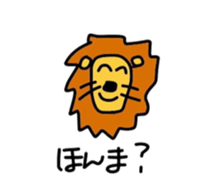 animalkannsai sticker #7360155