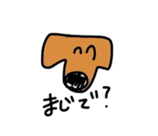 animalkannsai sticker #7360157