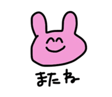 animalkannsai sticker #7360159