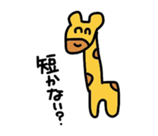 animalkannsai sticker #7360160