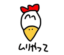 animalkannsai sticker #7360161