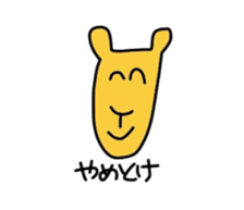 animalkannsai sticker #7360162