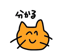 animalkannsai sticker #7360163