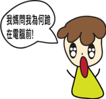 Good Reply sticker #7360166