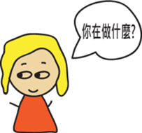 Good Reply sticker #7360168
