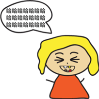 Good Reply sticker #7360174