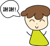 Good Reply sticker #7360175