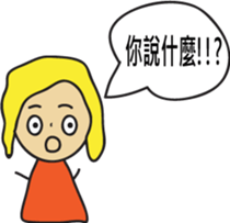 Good Reply sticker #7360183